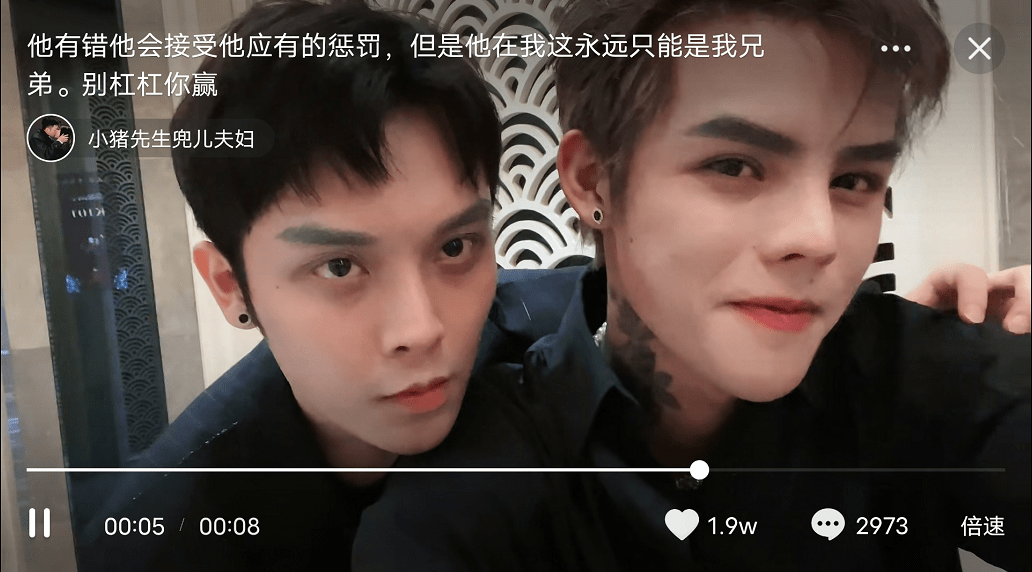 绑定头条号如何发视频号？详细操作指南助你快速上手