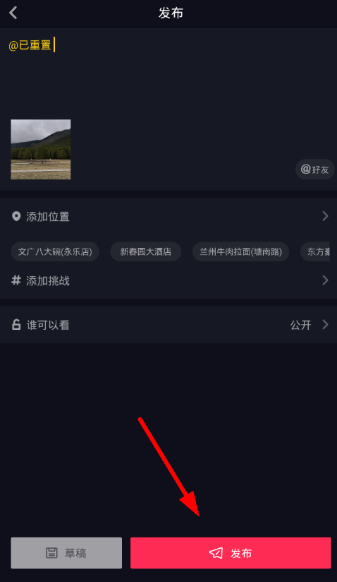 如何让视频号加好友更高效？最全攻略大揭秘！
