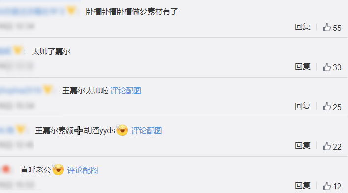 视频号视频如何获取连接，快速掌握最实用技巧