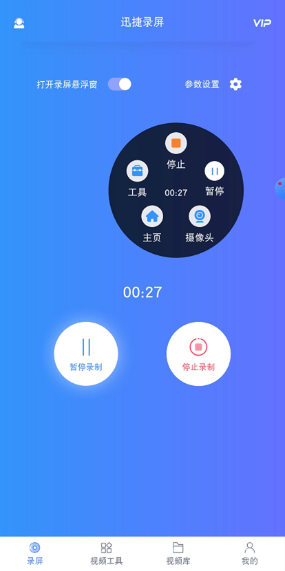 视频号视频如何获取连接，快速掌握最实用技巧