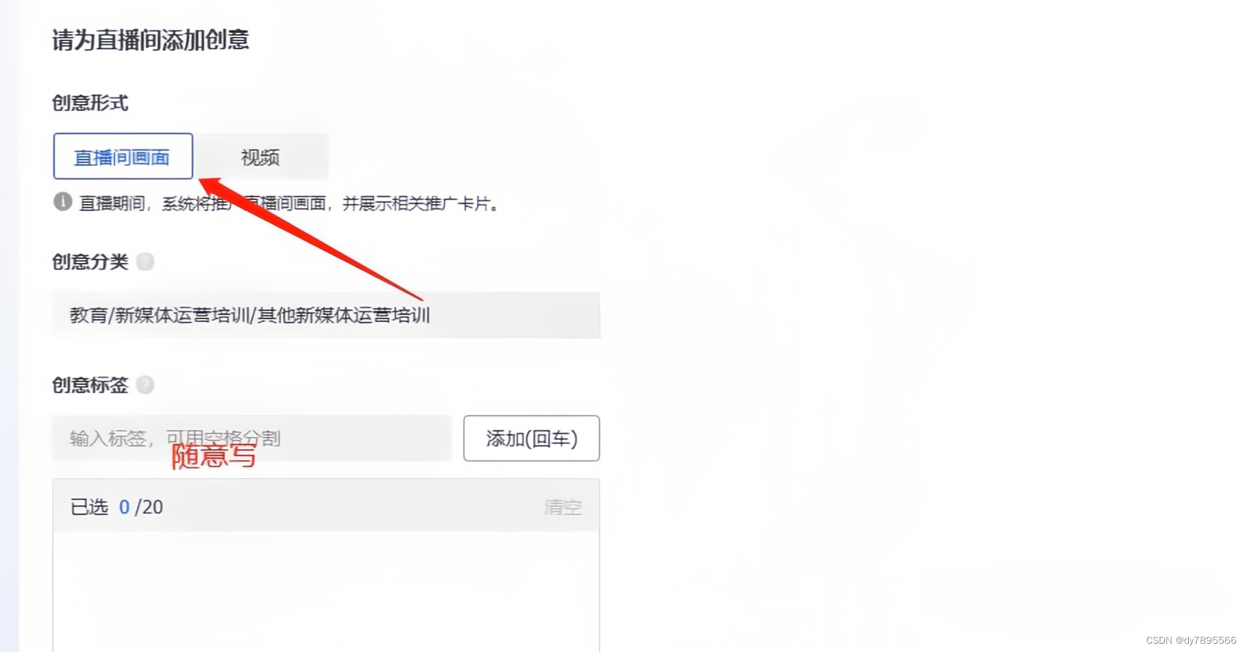抖音中抖如何得：快速提升账号人气的技巧与秘诀