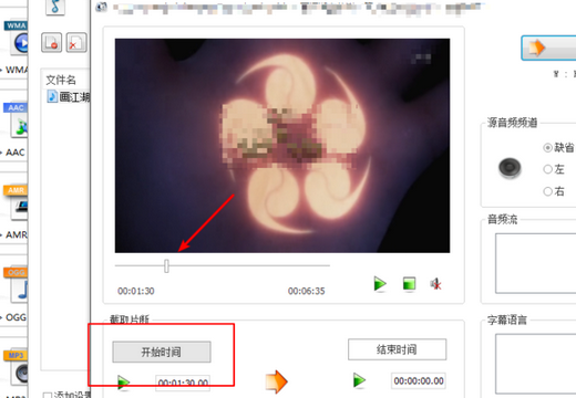 如何在视频号上分享长视频的秘诀