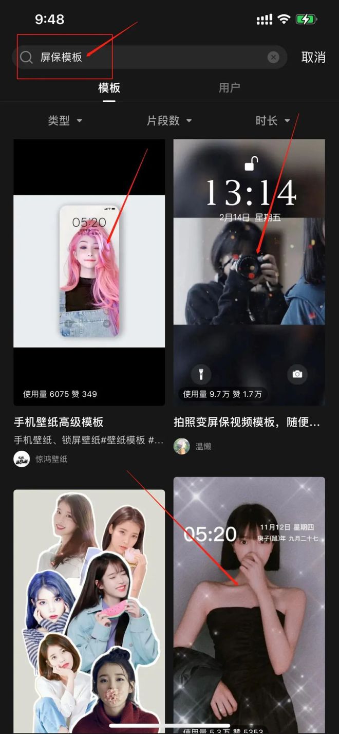 抖音怎么回事？揭秘抖音火爆背后的秘密