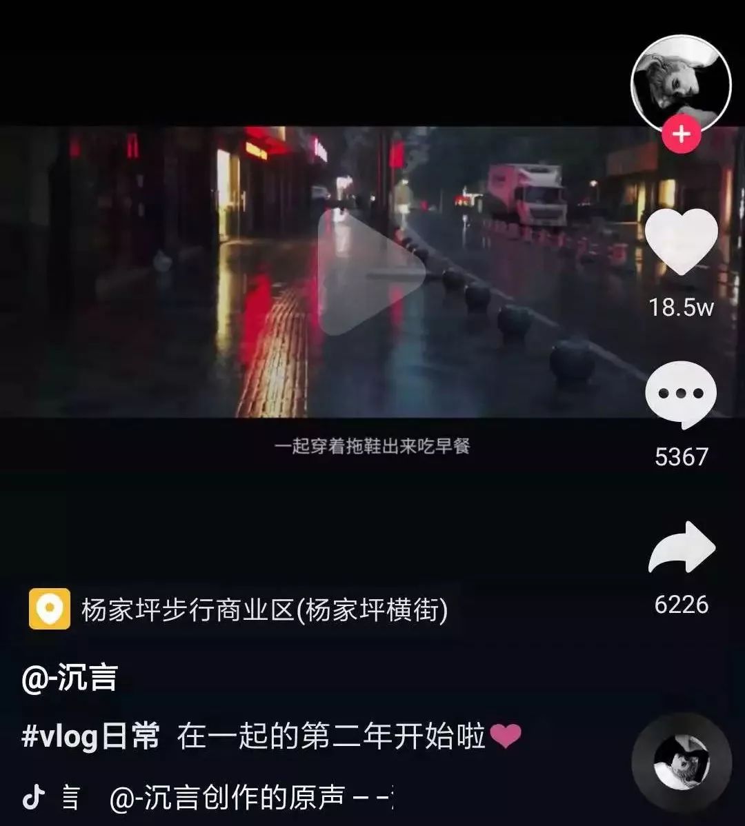 抖音怎么回事？揭秘抖音火爆背后的秘密