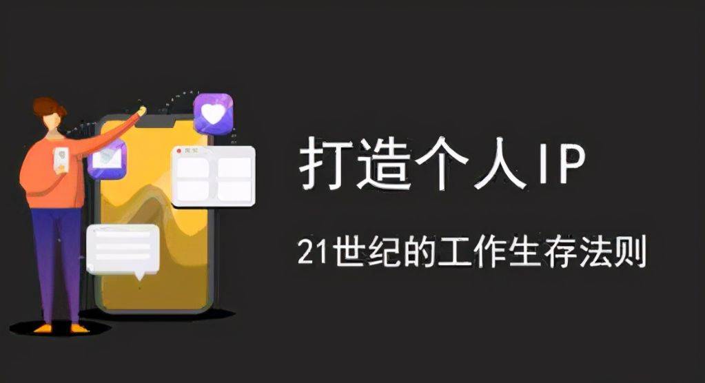 抖音如何看到你感兴趣的内容？全攻略大揭秘！