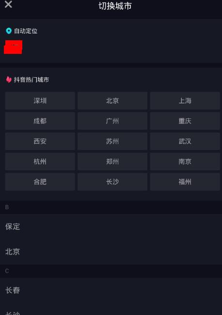 好友相册如何上传视频号，让你的精彩瞬间触手可及