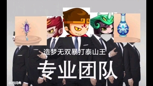 如何在抖音上火爆出圈？教你黑人抖音的独家秘笈！