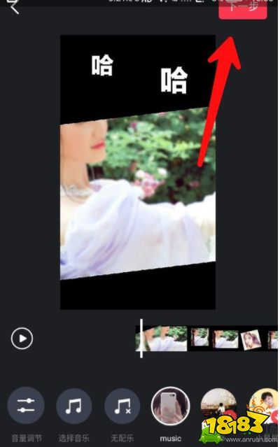 抖音如何镜面：玩转镜面视频效果的终极指南