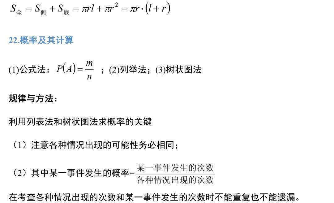 抖音如何测评？一站式攻略，快速提升账号影响力