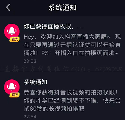 抖音如何测评？一站式攻略，快速提升账号影响力
