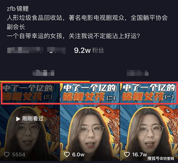 如何快速转发别人的视频号内容，轻松打造自己的社交圈