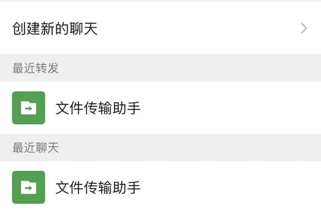 如何快速转发别人的视频号内容，轻松打造自己的社交圈