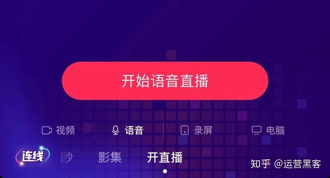 抖音如何活：从娱乐到盈利的全新玩法