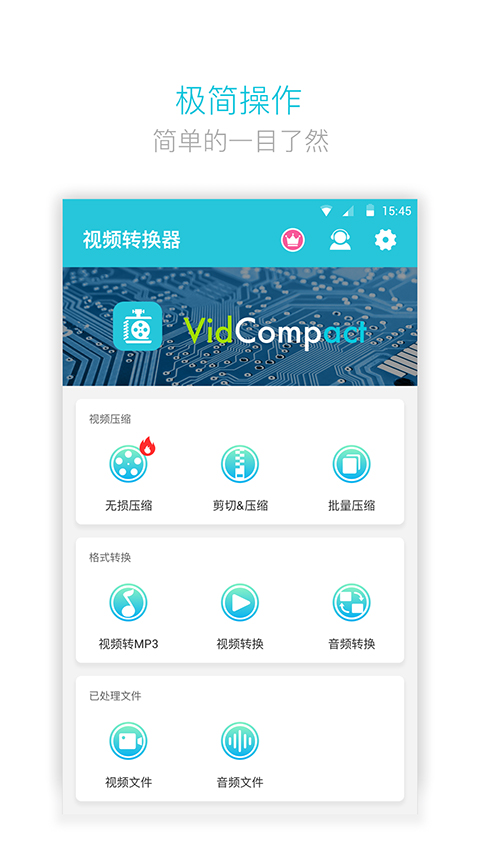 视频号上如何打水印，轻松保护你的原创视频