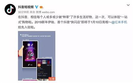 抖音如何显示：优化展示技巧，玩转短视频平台