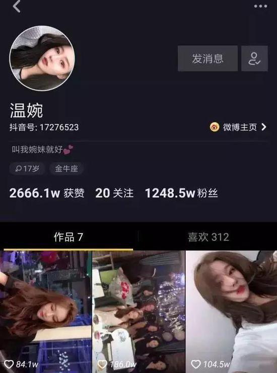 如何抖音出道，快速成为新一代短视频红人