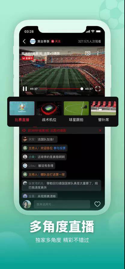 西瓜视频怎么播放游戏？全新体验畅享游戏乐趣