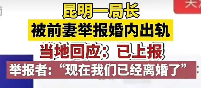 如何有效举报哔哩哔哩账户，维护网络环境的和谐