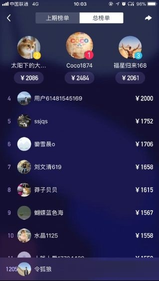 西瓜视频怎么瞬狙：秒变视频达人！