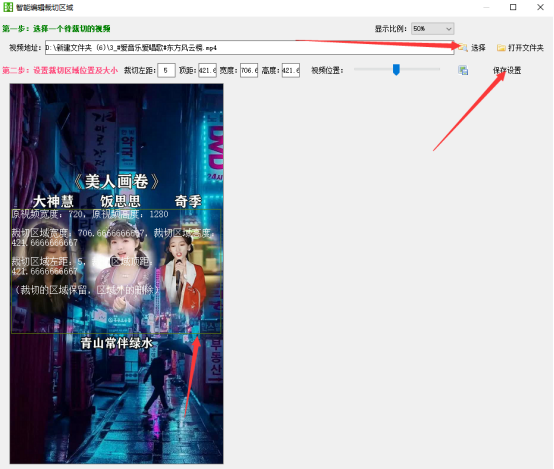 西瓜视频怎么瞬狙：秒变视频达人！