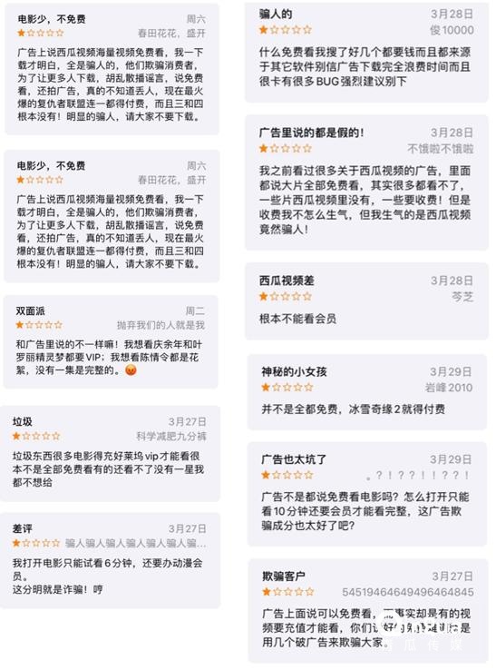 如何在西瓜视频正确填写职业信息，提升个人影响力？