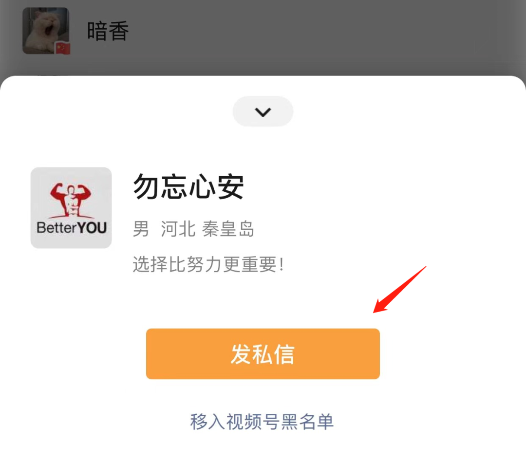 小红书如何引流个人——轻松打造百万粉丝的秘籍