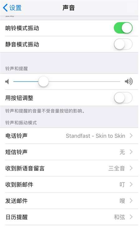 B站怎么改手机号？详细教程助你轻松搞定！