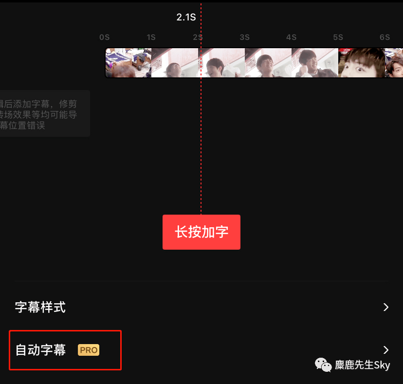 小红书如何设置上传视频