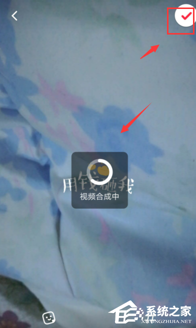 小红书如何设置上传视频