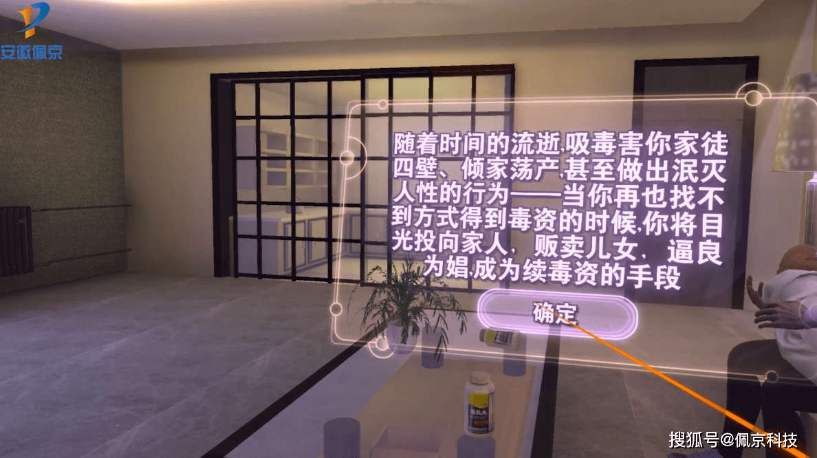 B站怎么升级等级？简单几步教你快速提升B站等级