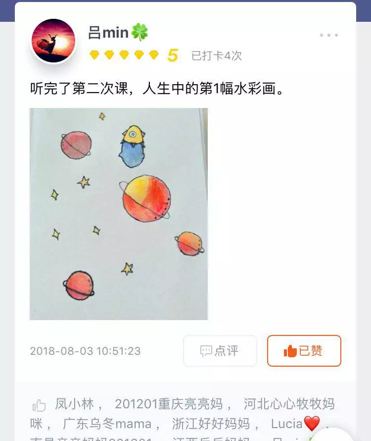 如何制作吸引眼球的小红书图片视频，轻松掌握这几步