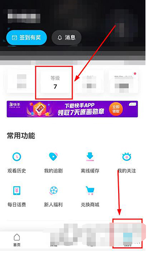 西瓜视频展现量0怎么办？如何快速提升视频曝光率！