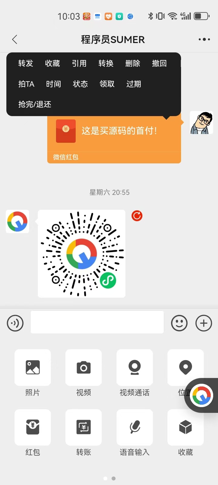探索西瓜视频展现量高的原因