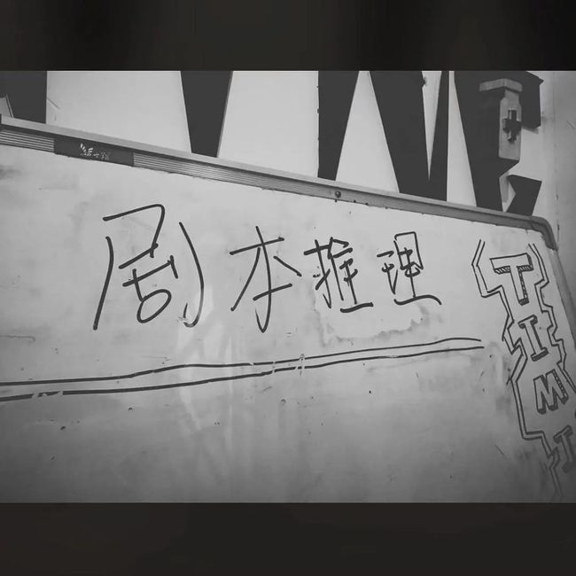 小红书是如何火起来的？揭秘这款社交平台背后的成功之道