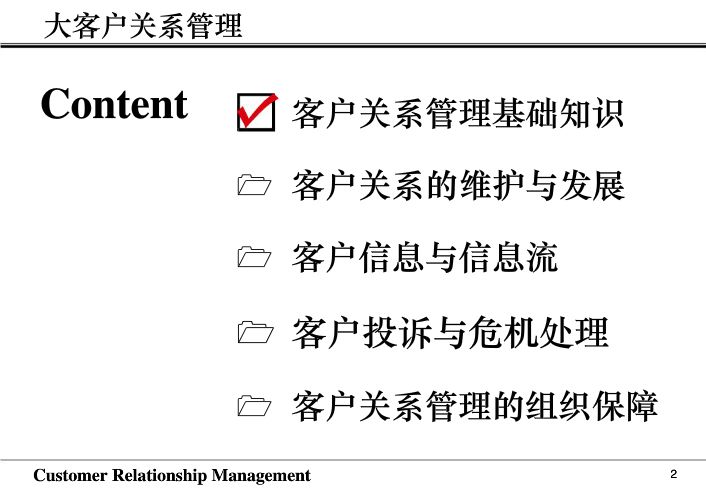 在微博怎么找人？快速掌握微博找人技巧，精准定位你的目标