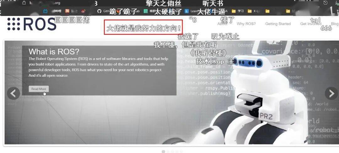 哔哩哔哩如何实现创收？带你揭秘B站的盈利秘诀
