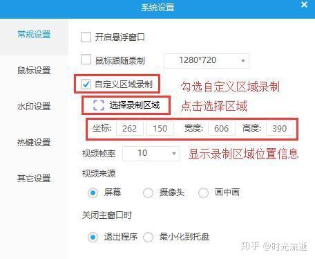 微博视频怎么制作才能快速引爆网络？实用技巧全解析