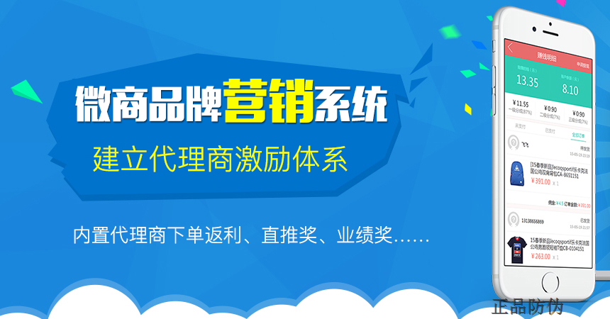 哔哩哔哩广告销售如何快速实现品牌曝光与精准营销