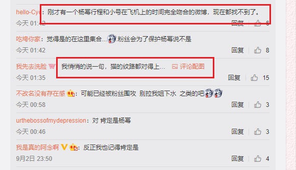 怎么建微博小号？教你快速创建隐私账号的实用指南