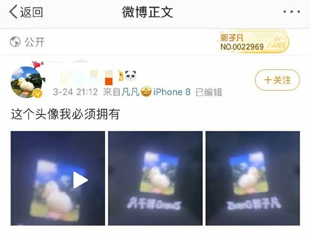 小红书粉丝如何备注自己，让你的人气更高效地提升