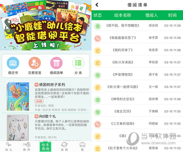 现在西瓜视频怎么挣钱？一篇详尽攻略带你轻松入门