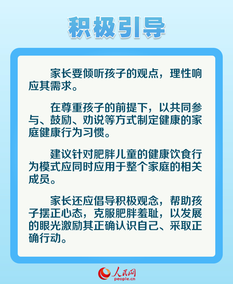小红书如何记录体重？让你轻松管理健康与身材！
