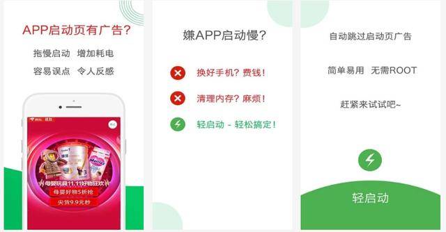 如何在小红书卖包装，轻松开启电商新赛道