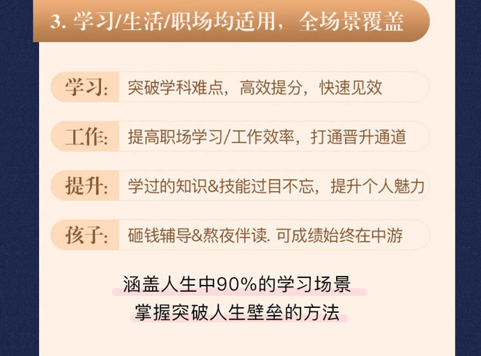 小红书的图片怎么保存？轻松掌握高效保存方法！