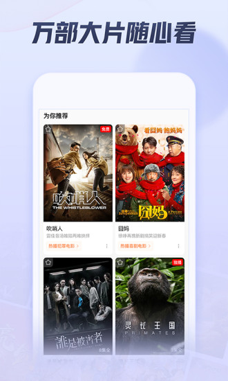西瓜视频合集怎么存？教你一键保存超实用技巧！