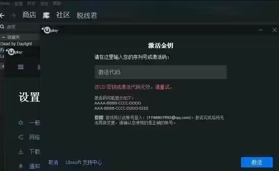 B站怎么获得经验？最全攻略教你轻松升级！