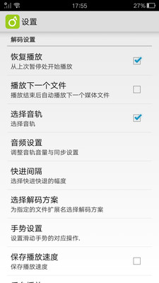 如何通过西瓜视频刷播放量，快速提升视频热度？