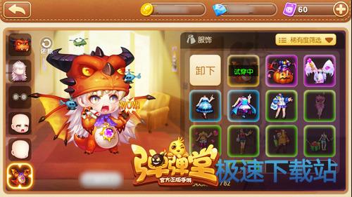 B站怎么下游戏？超全攻略助你轻松下载！