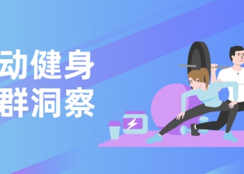 小红书如何拍摄广告视频，让品牌营销更具吸引力？