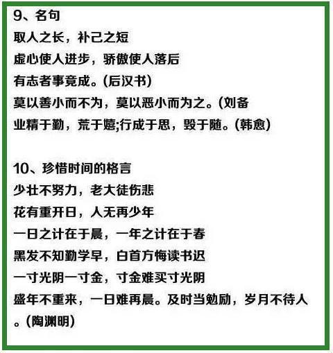 微博怎么控评？从基础到进阶的实操技巧指南